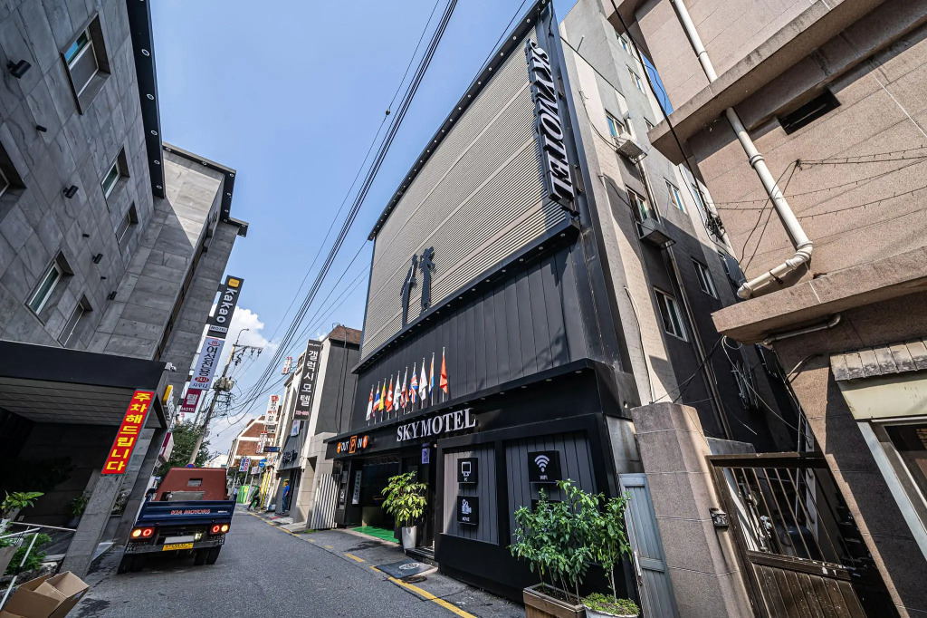 Wonju Sky