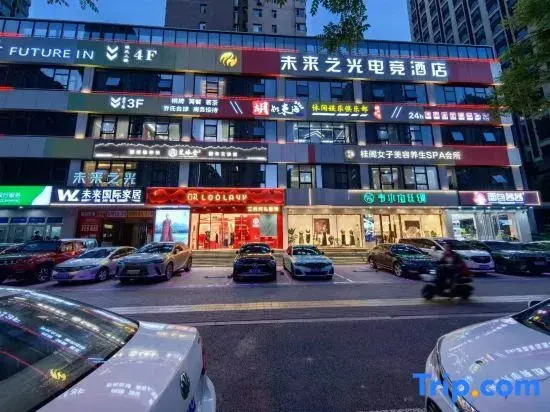 Future Light Esports Hotel