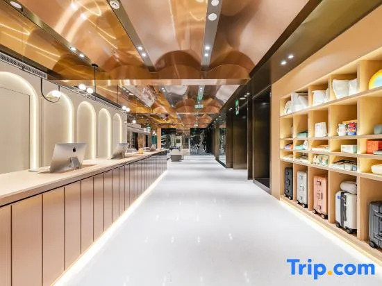 Atour Hotel Shanghai Pudong Caolu