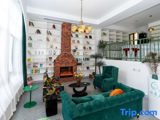 XunXi Gardens Villa · Colorful Retro Style·Camping Tent Holiday B&B