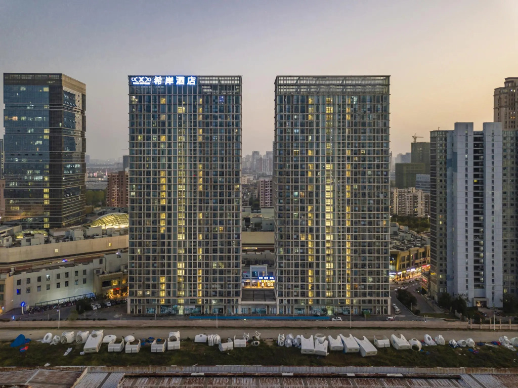 Xana Hotelle Nanchang Gaoxin Xincheng Wuyue Plaza