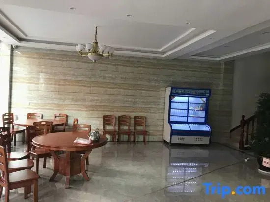 Zhiyun Hotel (Huangguoshu Waterfall)