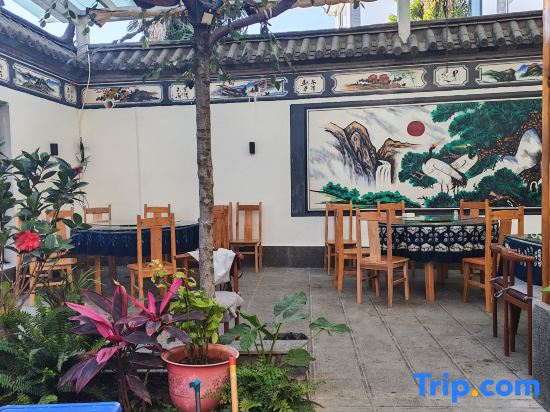 Qingxin Courtyard Homestay (Erhai Lake Most Beautiful One Kilometer)