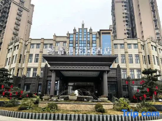 Hong Kong Garden Hotel