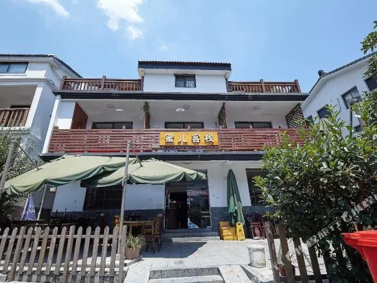 Hangzhou Xihu Mier Chinese Inn (Qingzhiwu)