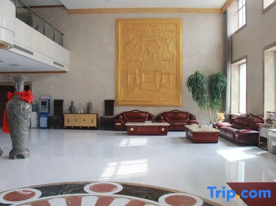 Naiman Hotel