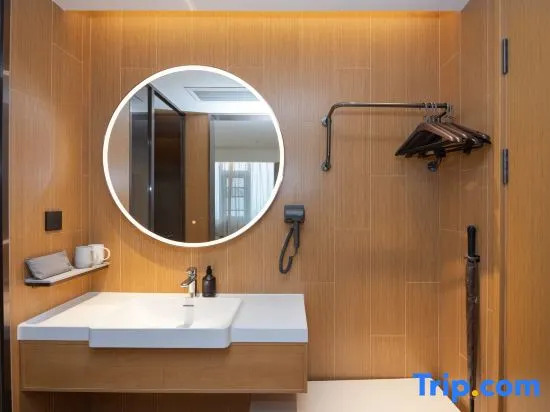 JI Hotel (Xuzhou Jiawang Wanda Plaza)