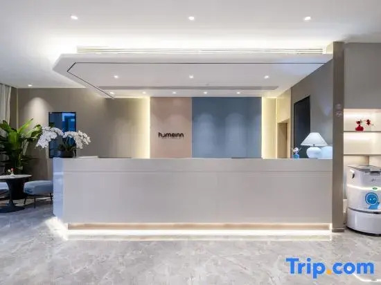 Home Inn Neo · Suzhou Wujiang Tianhong Mall Branch