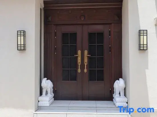 Qingdao Lohas Shanju Homestay
