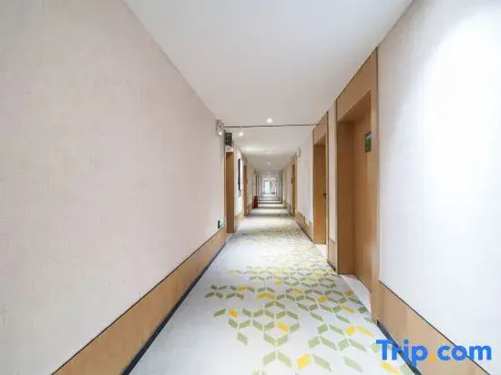 Shankee Tea Style Hotel (Bayannaoer Dengkou County Government)