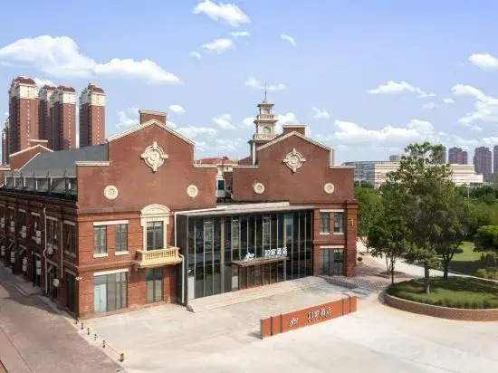 Yijia Hotel (Tianjin Jinnan Aeon Mall New National Convention and Exhibition Center)
