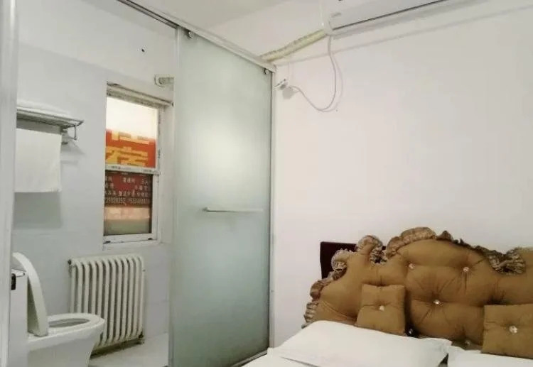 Zhengzhou Love Home Hotel
