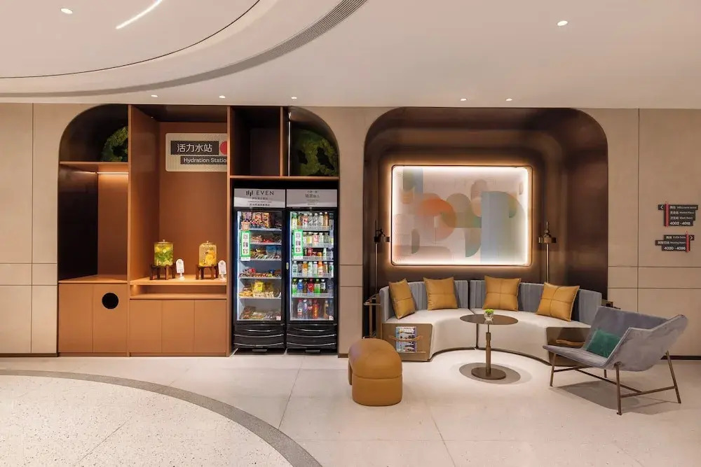 EVEN Hotel Hangzhou West Lake by IHG