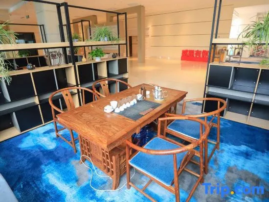 Xin Wen Hotel