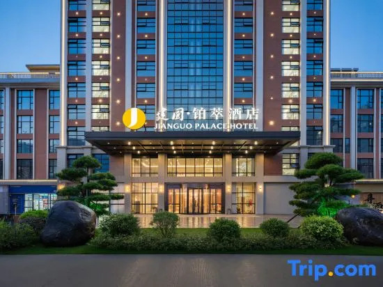 Jianguo · Platinum Hotel