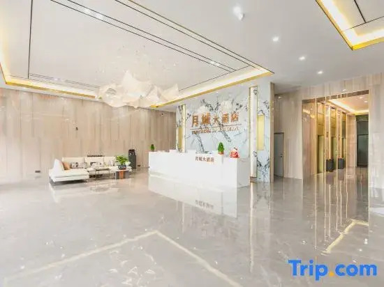 Yue Cheng HOTEL