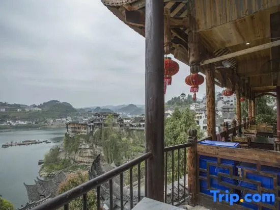 Floral Hotel Furong Town Galaxy Heights Hotel