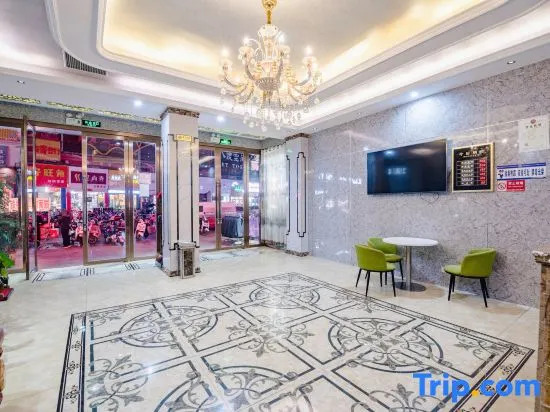 Xianglong Business Hotel (Xinyang Railway Station Tianrun Plaza)