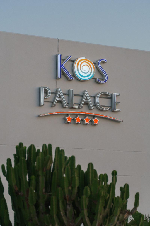 Kos Palace