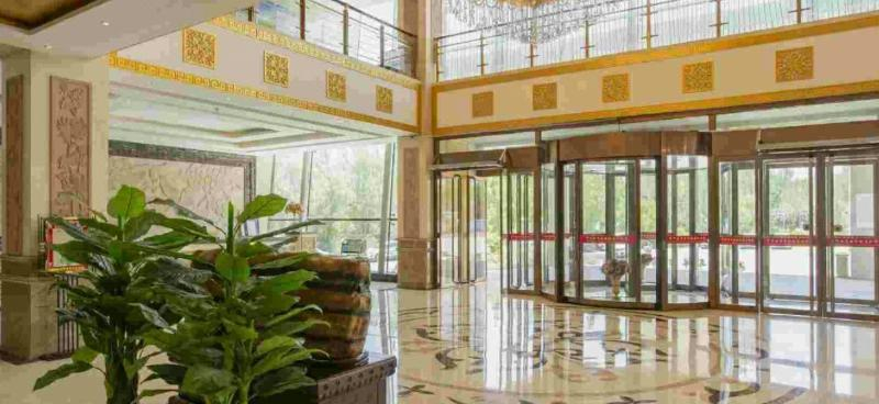 Xining Kekexili International Hotel