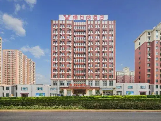 Vienna Hotel (Luohe Huanghe East Road)