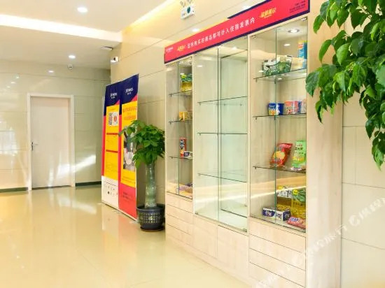 JUN Hotels Yantai Zhifu District Passenger Terminal