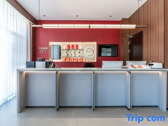 Shankee Coffee Style Hotel (Dongfang Avenue Fumin Road)