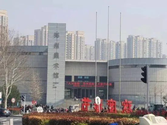 Nanfeng Express Hotel