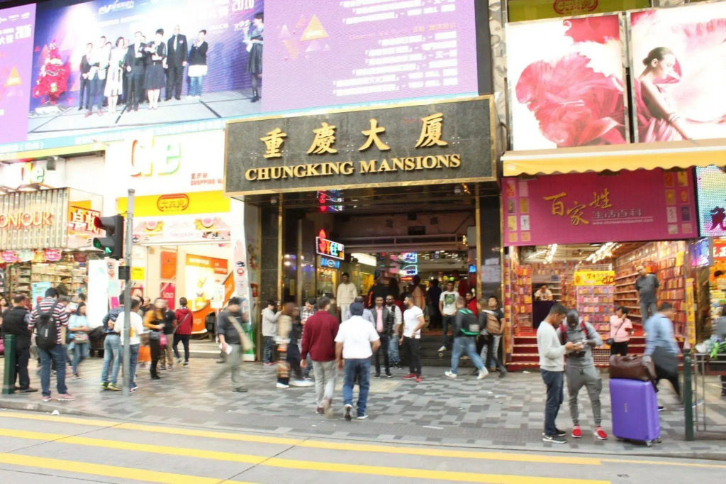 Long Yuen Hotel