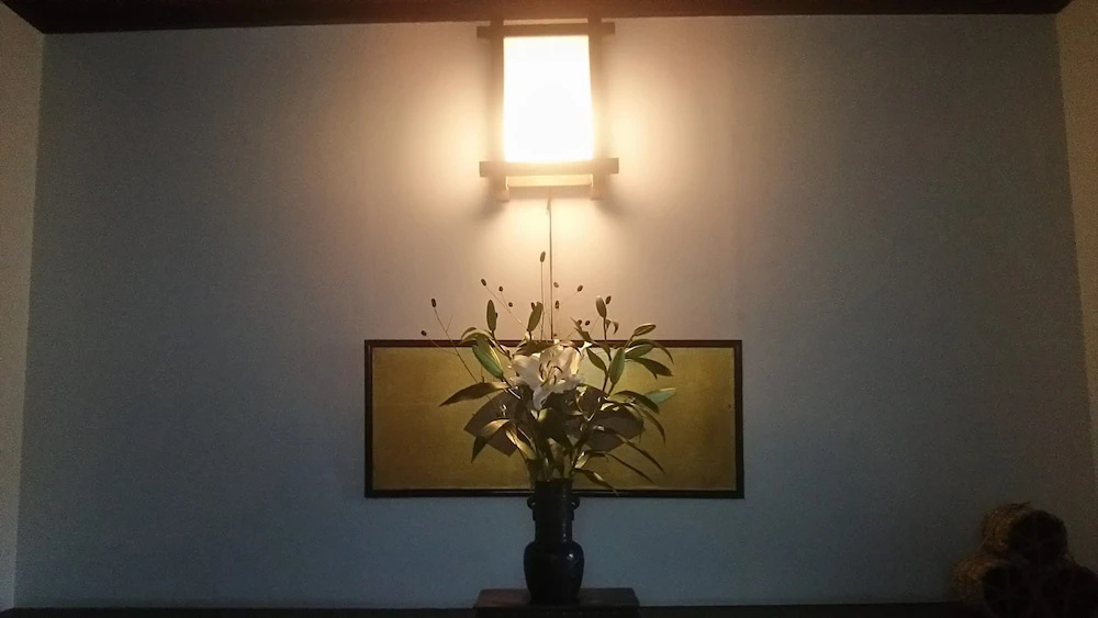 Guest House Koundo