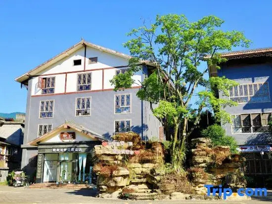 Xianlaiju Leisure Homestay (Liujian Ancient Town)
