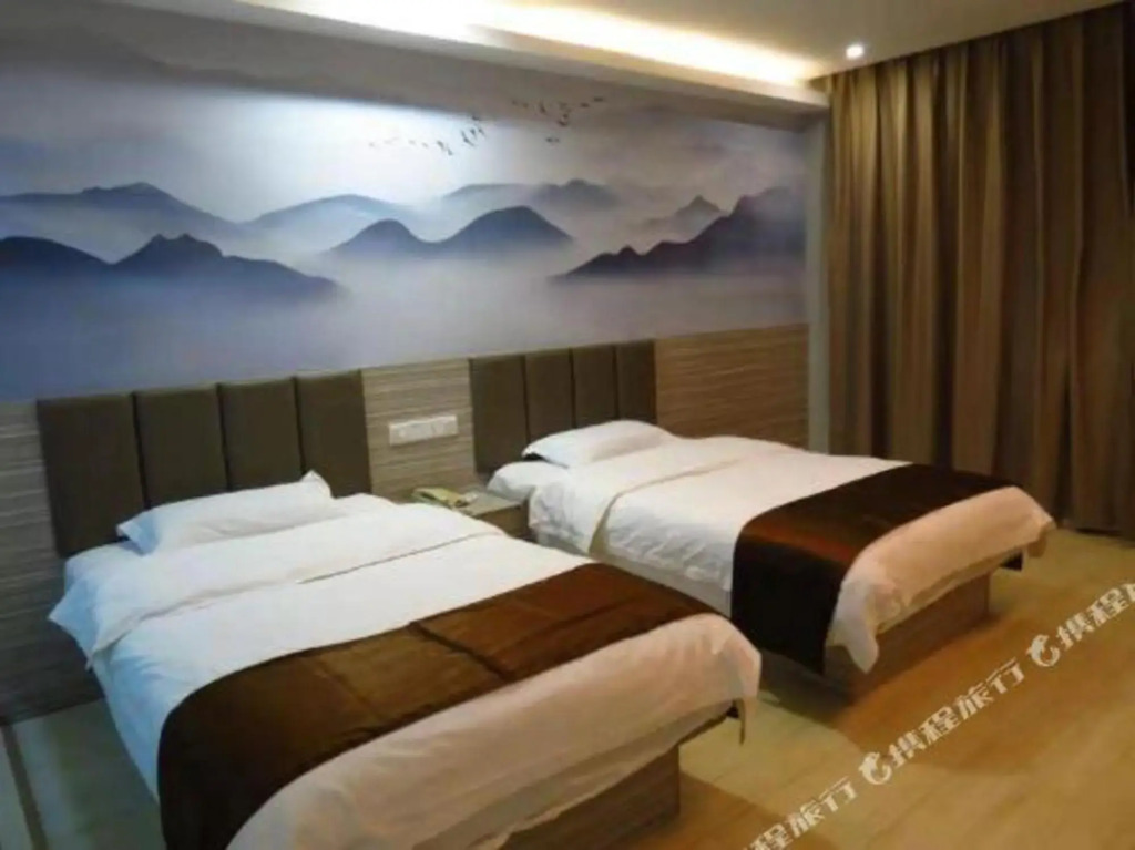 Thank You Inn (Shanghai Xianghuaqiao)