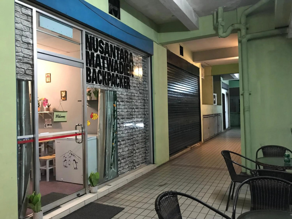 Nusantara Mattwaddien Hostel