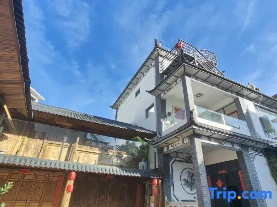 Poetry Dwelling Homestay