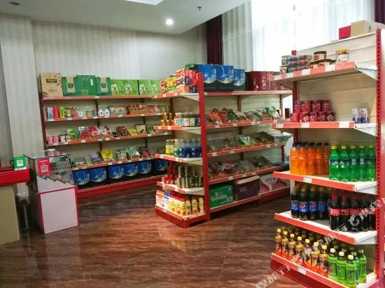 Qing He Hotel