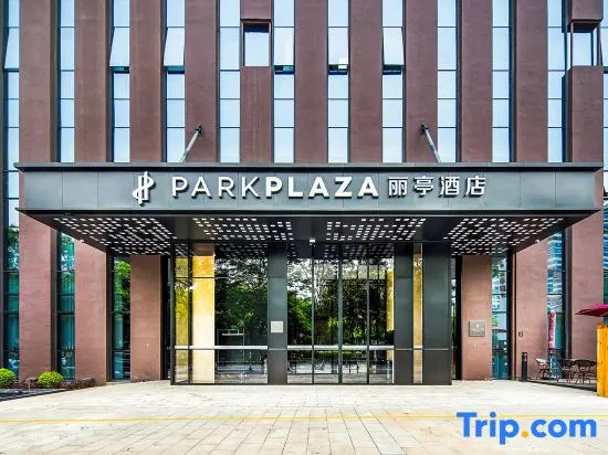 Parkplaza Hefei