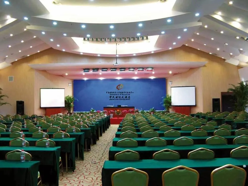 Zhongtian Century Hotel Wuhan