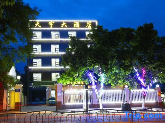 Celestine Hotel