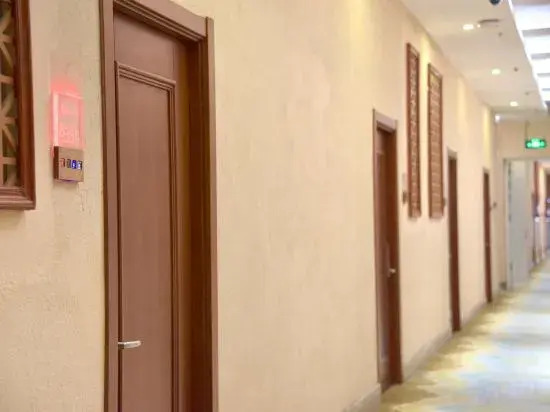 Youlu Hotel (Shanghai new ideal Plaza store)