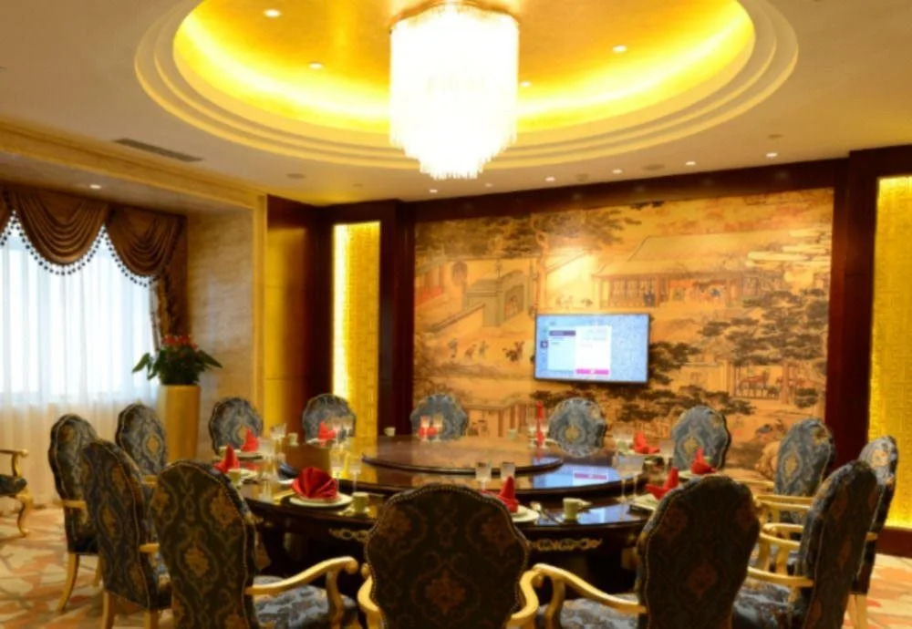Jiahe International Hotel