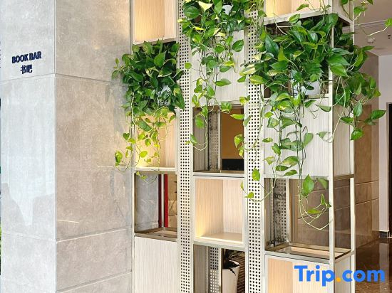 Kyriad Hotel (Wuhan Huanghelou Wuchang Railway Station)
