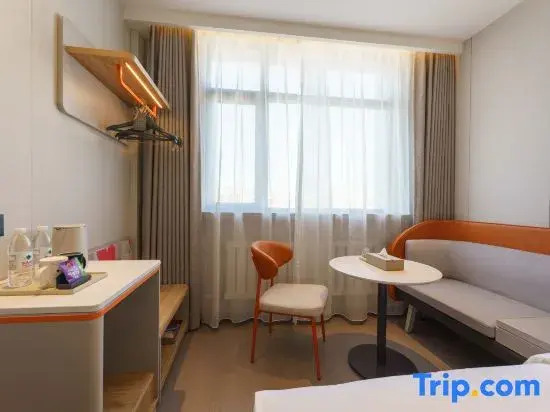 Homeinn Selected Hotel (Dalian Airport)