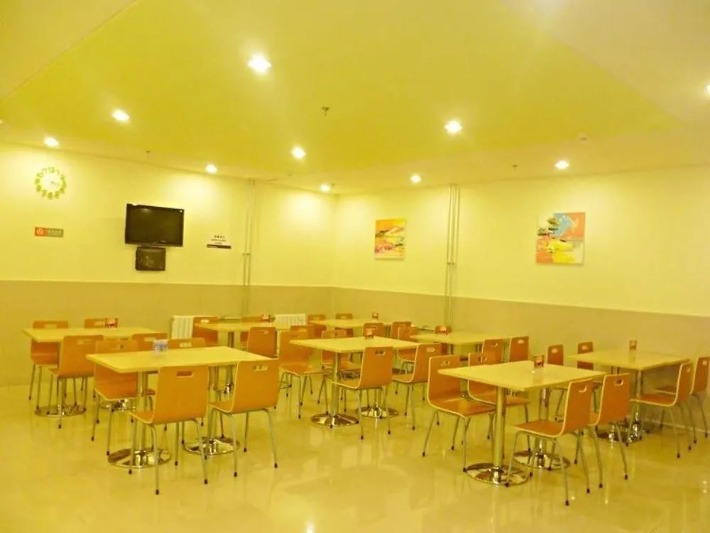 Grace Inn Weifang Dongfeng Street Yaxing Bridge
