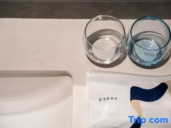 Starway Hotel (Chengdu Xindu Medical College)