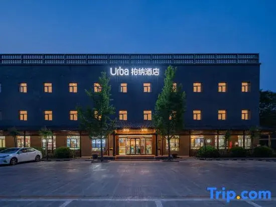 Urba Hotel (Beijing Wufang Qiao)