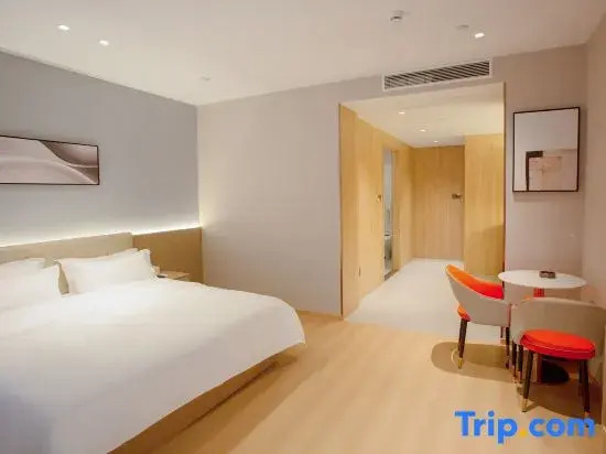 Xingjia Hotel (Ningbo Zhenhai Avenue Subway Station)