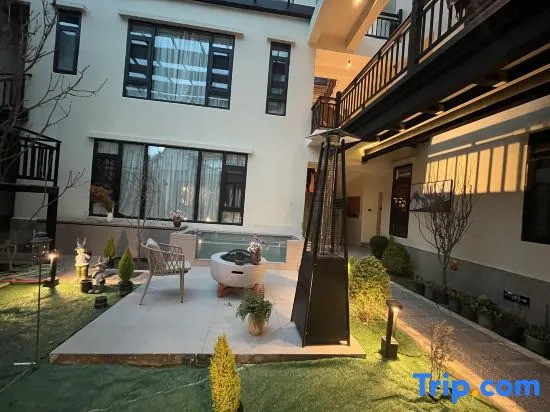 Shangri-la Karma Medun Boutique Guesthouse  ( Shangrila Old Town)