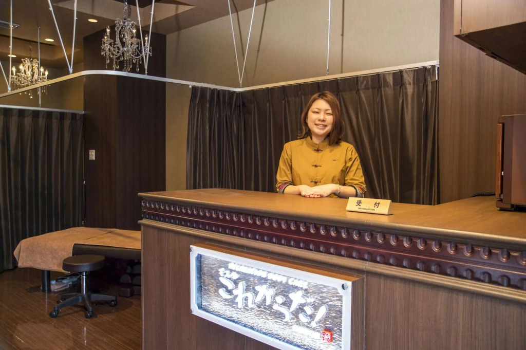 Anshin Oyado Shinjuku - Caters to Men