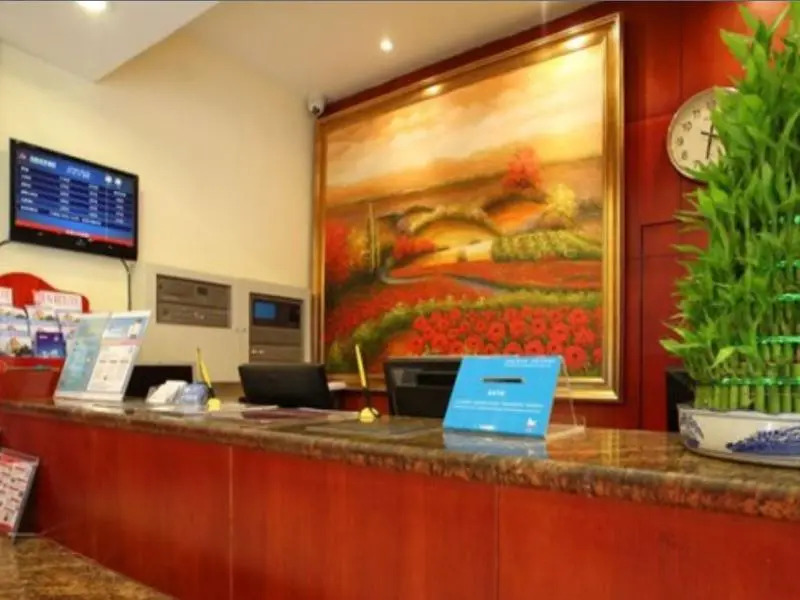 Hanting Express Hotel Chengdu Jinsha Branch