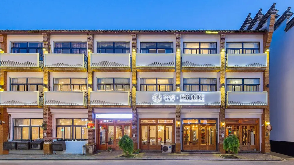 Wuzhen Styletown Coffee Hotel
